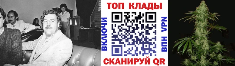 Купить А ПВП  АМФЕТАМИН  Конопля  Меф мяу мяу  Вельск