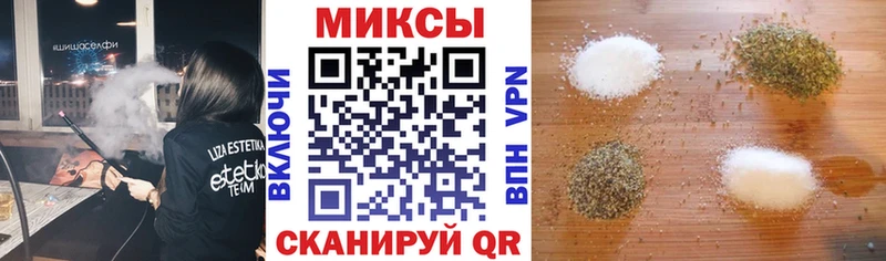 Купить  Вельск  Бутират 1.4BDO 