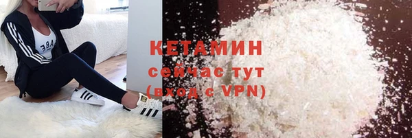 MDMA Иннополис