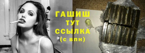 MDMA Иннополис