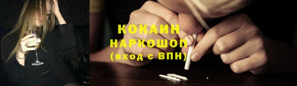 MDMA Иннополис