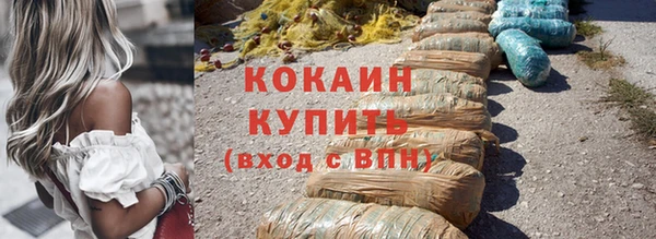 MDMA Иннополис