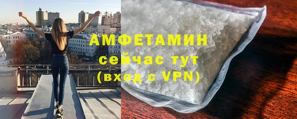 MDMA Иннополис