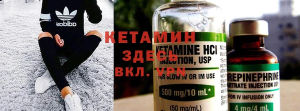 MDMA Иннополис