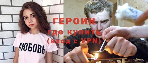 MDMA Иннополис