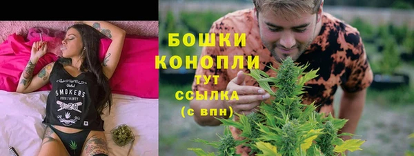 MDMA Иннополис