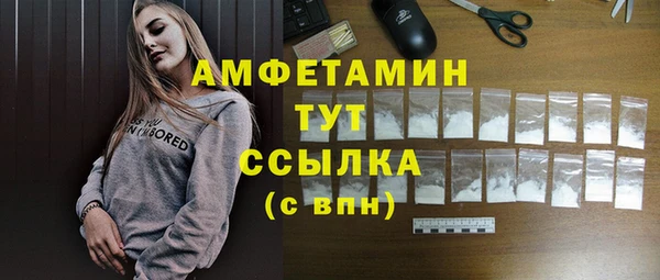 MDMA Иннополис