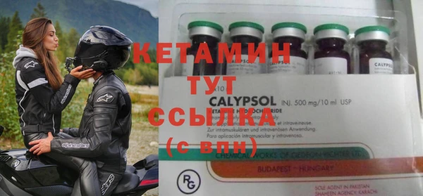 MDMA Иннополис