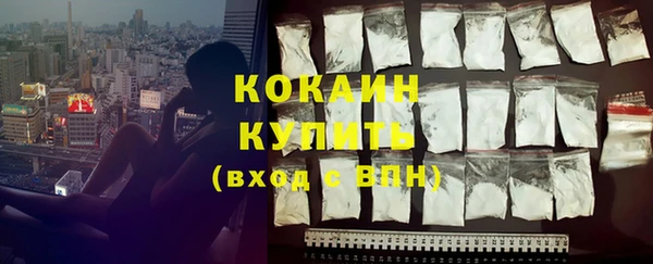 MDMA Иннополис