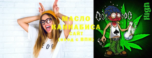 MDMA Иннополис