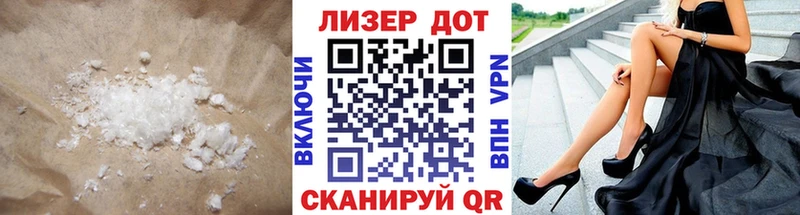 ЛСД экстази ecstasy  Купить закладки  Вельск 