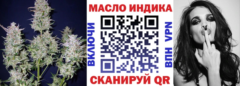 Купить  Вельск  Дистиллят ТГК Wax 
